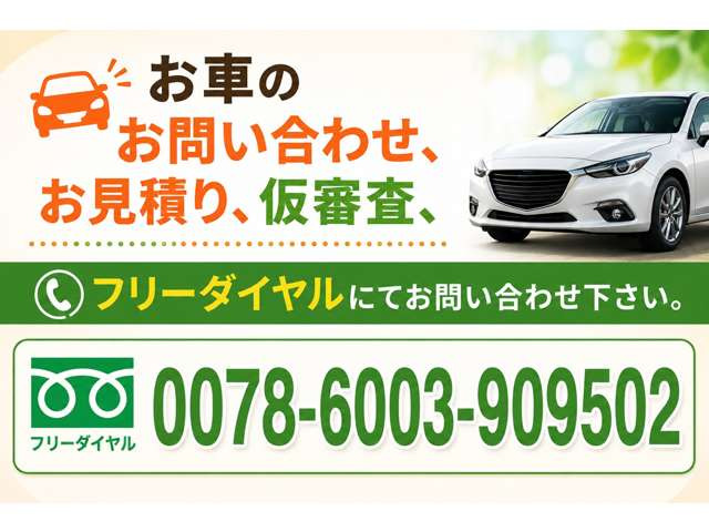 フィットハイブリッド