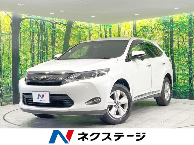 ハリアー2.0 エレガンス
