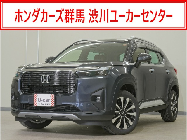WR-V1.5 Z プラス
