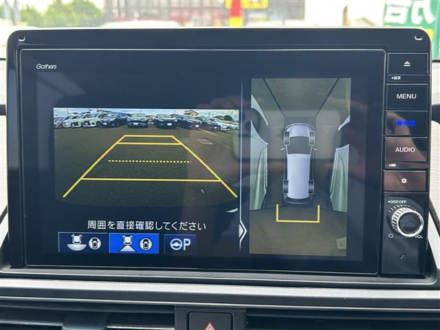 オデッセイ2.0 e:HEV アブソルート