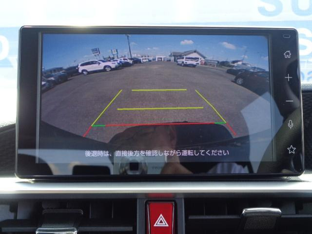 レックス1.2 Z