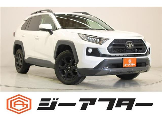 RAV42.0 アドベンチャー オフロードパッケージ 4WD