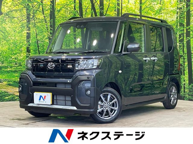 タントファンクロス リミテッド