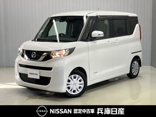 デイズルークスX