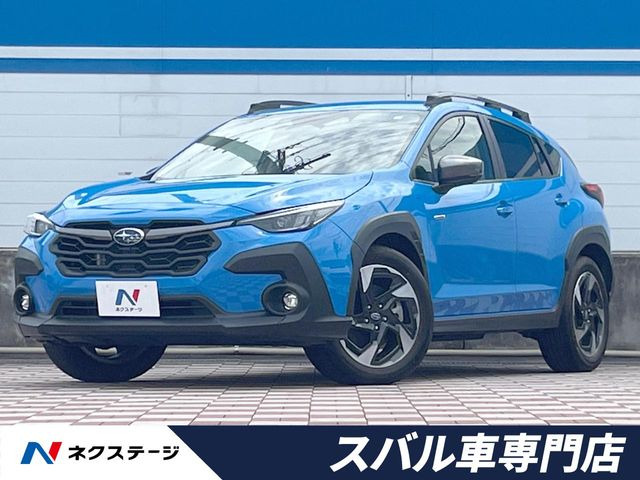 クロストレック2.0 リミテッド
