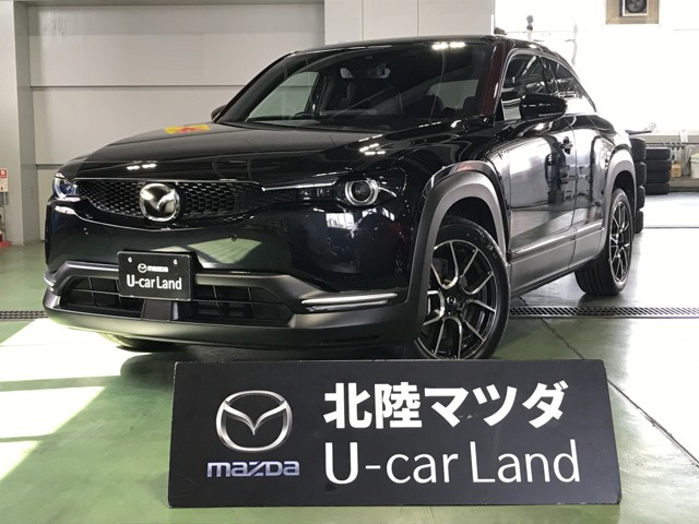 MX-30ロータリーEVエディション R