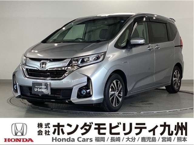 フリード1.5 ハイブリッド EX