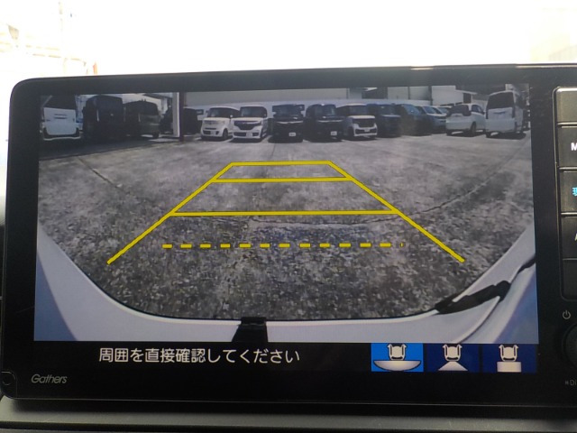ヴェゼル1.5 ハイブリッド Z