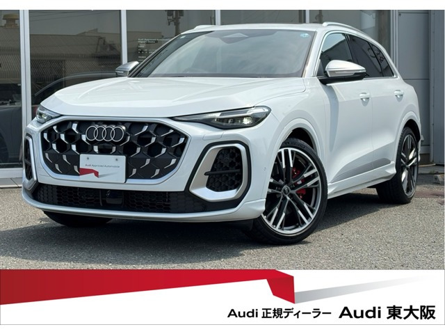 SQ53.0 4WD