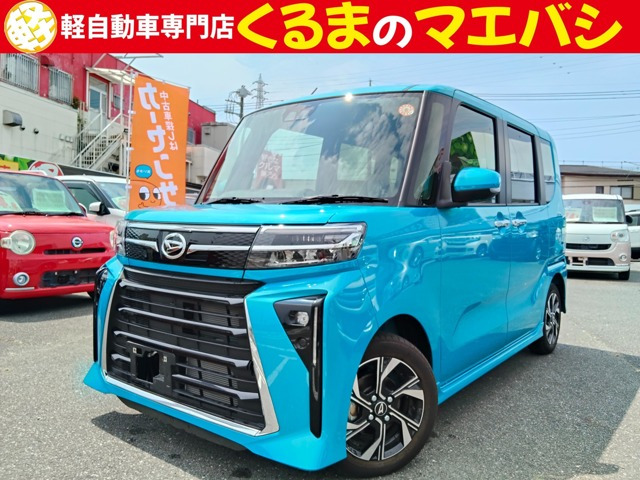 タントカスタムX