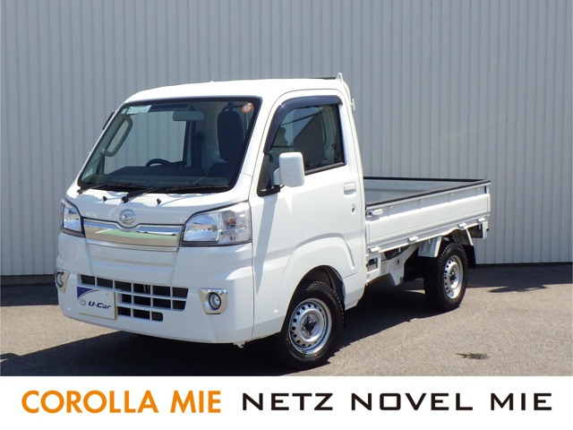 ハイゼットトラックエクストラ 4WD
