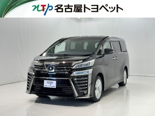 ヴェルファイア2.5 Z