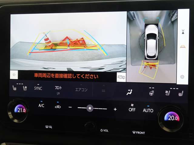 RX350h バージョンL