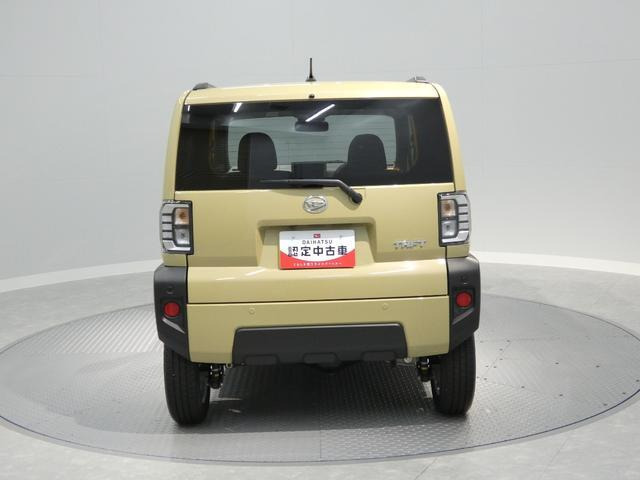 タフトG