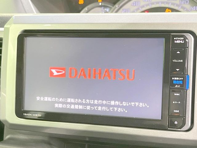 ウェイクG ターボ SAII