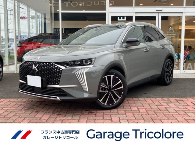 DS7リヴォリ E-TENSE 4×4 4WD