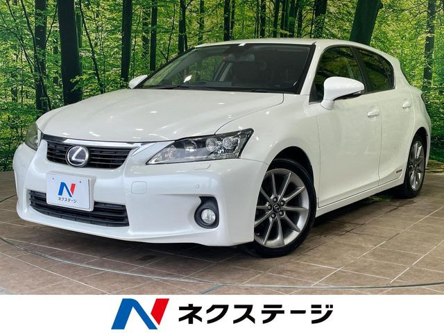 CT200h クリエイティブ テキスタイルインテリア