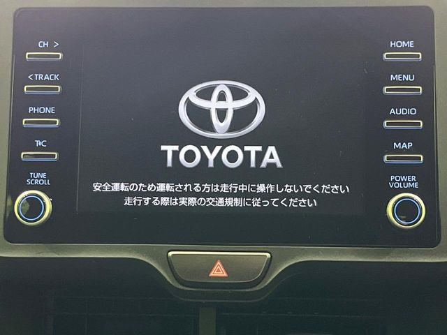 【ナビ機能付きディスプレイオーディオ】ナビ機能搭載の他、お持ちのスマートフォンと連携して、ナビやbluetoothでの音楽再生が可能です♪デザインはもちろん操作性も良好!