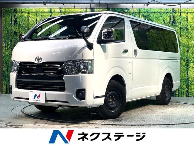 ハイエースバン2.0 スーパーGL
