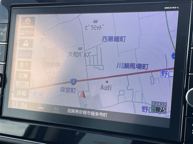 ルークスハイウェイスターX プロパイロットエディション