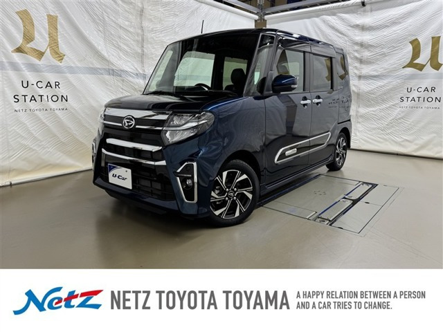 タントカスタムX スタイルセレクション