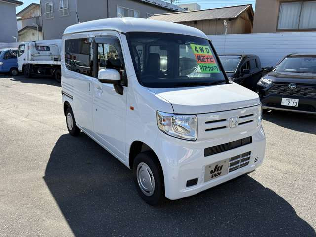 N-VANL ホンダセンシング 4WD