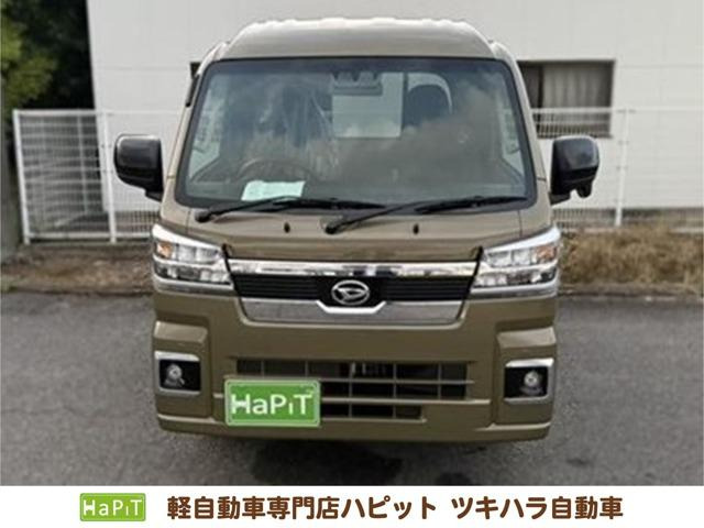ハイゼットトラックジャンボ