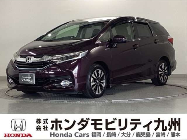 シャトル1.5 ハイブリッド X