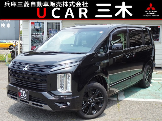 デリカD:52.2 シャモニー 電動サイドステップ 4WD