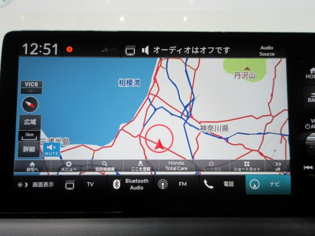ヴェゼル1.5 ハイブリッド Z