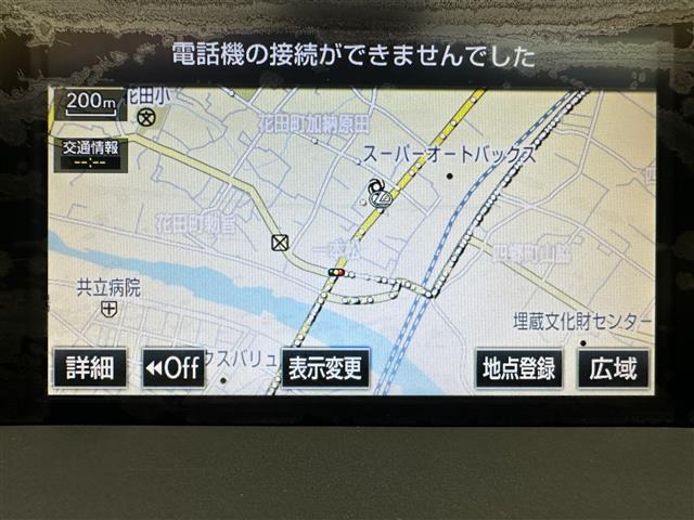 NX300h Iパッケージ