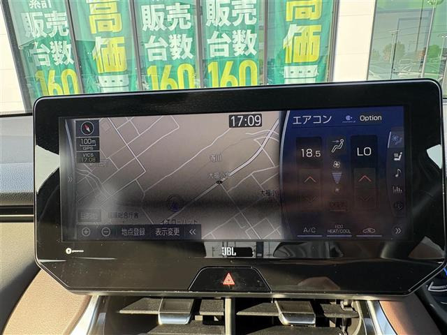 ハリアー2.5 ハイブリッド Z レザーパッケージ