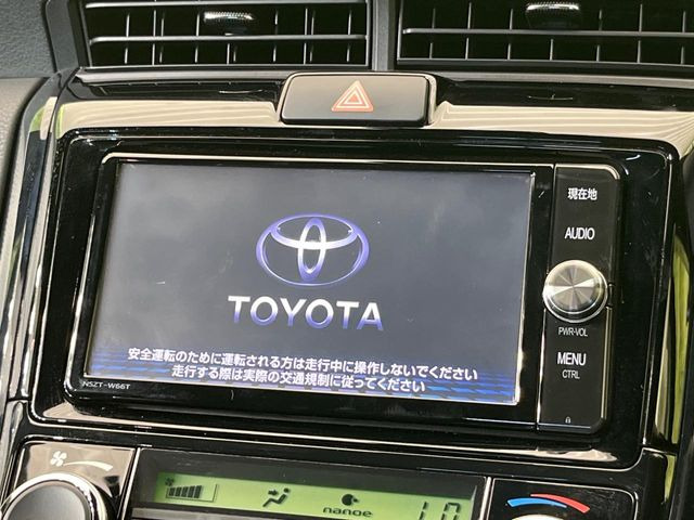 カローラフィールダー1.5 ハイブリッド G W×B