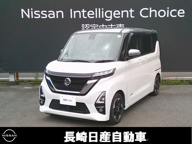 ルークスハイウェイスター