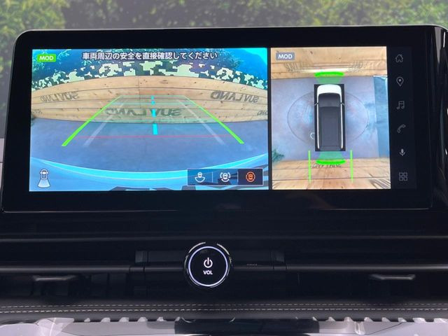 【アラウンドビューモニター】専用のカメラにより、上から見下ろしたような視点で360度クルマの周囲を確認することができます☆死角部分も確認しやすく、狭い場所での切り返しや駐車もスムーズに行えます。