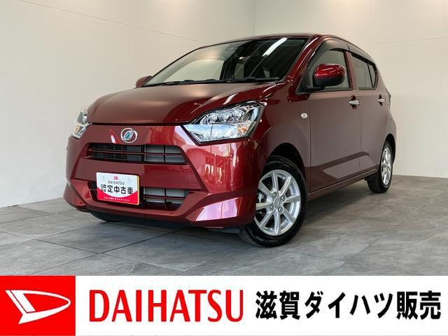 ミライースG SAIII