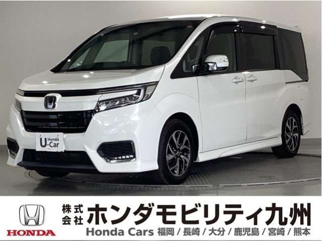 ステップワゴン1.5 スパーダ ホンダ センシング