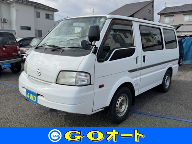 ボンゴバン1.8 GL 低床 4WD