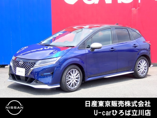 ノート1.2 AUTECH
