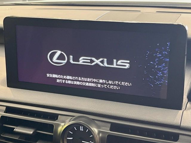 �y10.3�C���`���C�h�i�r�z�������ƃC���p�N�g�̂����^���C�h�i�r�𑕔��B�e��I�[�f�B�I����͂������A�������C�h��ʂł̃}�b�v2�����\���ȂǁA���֐��������i�r�ł���