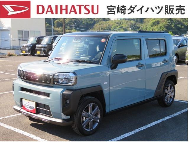タフトG ダーククロム ベンチャー