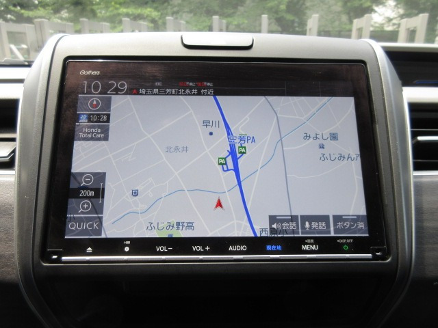 フリード+1.5 ハイブリッド G ホンダセンシング