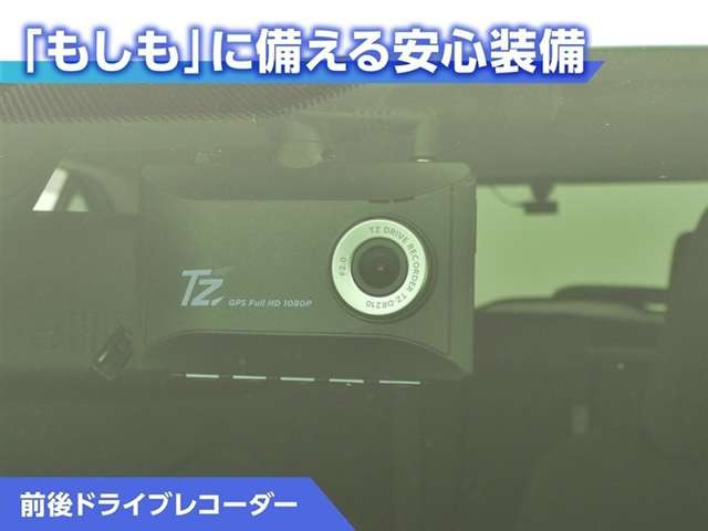 ヤリスクロス1.5 ハイブリッド G