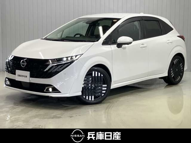ノートオーラ1.2 G レザーエディション