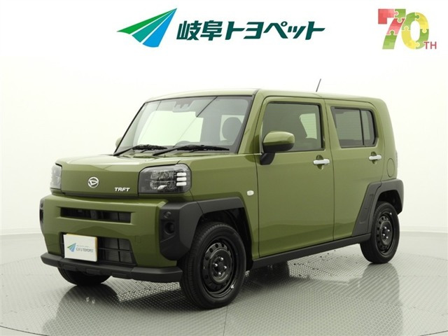 タフトX
