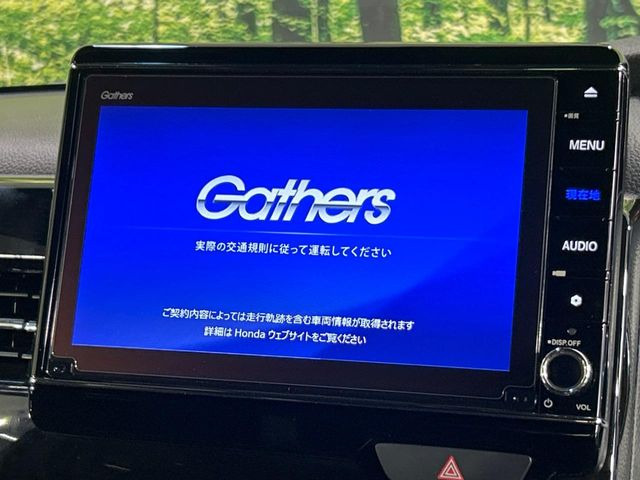 N-BOXカスタムL