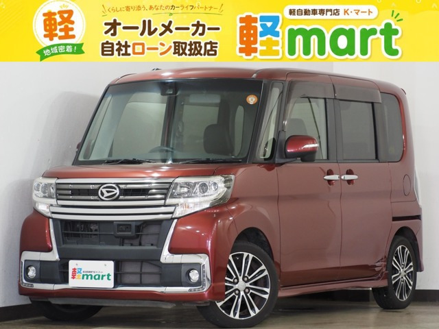 タントカスタムRS トップエディション SAII