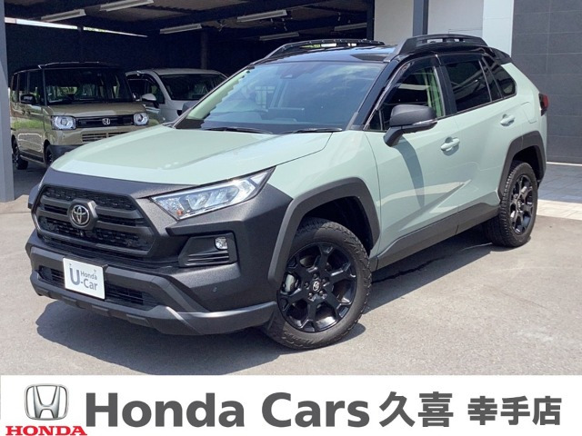 RAV42.0 アドベンチャー オフロードパッケージ II 4WD