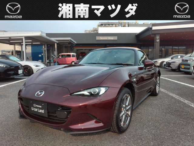 ロードスター1.5 35周年記念車