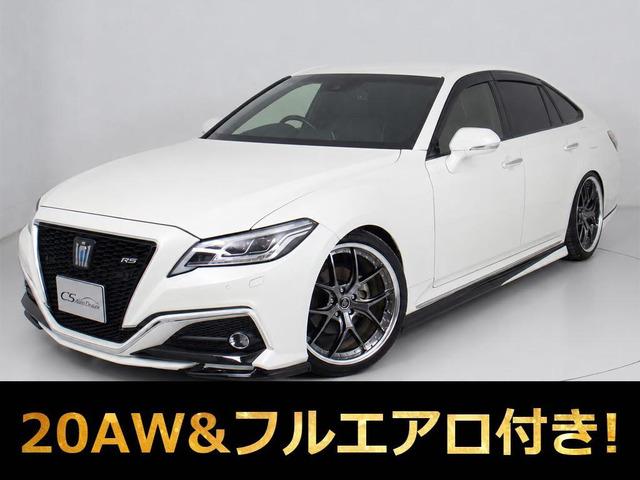 トヨタ クラウン ローダウンの中古車一覧｜中古車検索 - 価格.com